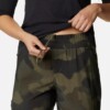 Columbia-Pleasant Jogger-Stone Green Spotted Camo Print